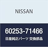 NISSAN(ニッサン) 日産純正部品 リヤー パネル 60253-71466