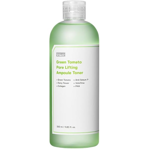 Amazon.co.jp: 【SUNGBOON EDITOR 成分エディター】グリーン