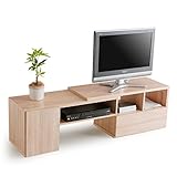 テレビ台 伸縮テレビ台 左右レイアウト可能 大容量引き出し コーナーにも配置可能 リアル木目調 ～37型 オーク