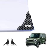 スズキ ハスラー HUSTLER MR52S MR92S 専用 車ドアガード,専用 ドアコーナー,プロテクター, コーナーガード, ステッカー, 車ドア保護 車傷保護 汚れ 防止 着脱簡単 カーボンファイバー素材 2点セット (スズキ ハスラー HUSTLER)
