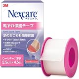 スリーエム(3M) 3M ネクスケア 靴ずれ保護テープ4.5M 靴擦れ防止 テープ FPT-05J