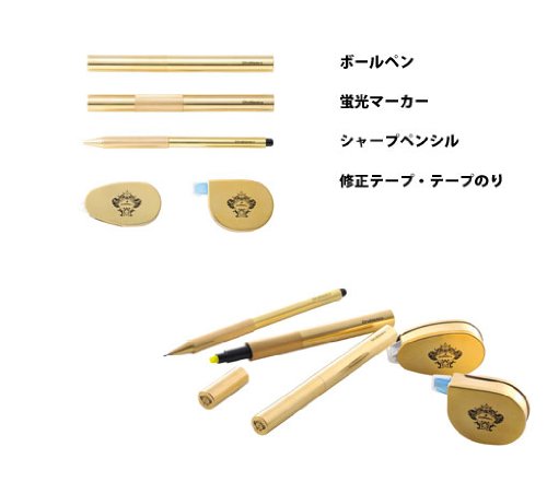 ☆オロビアンコ蛍光マーカー＜BRASS SERIES＞（Orobianco）☆真鍮素材