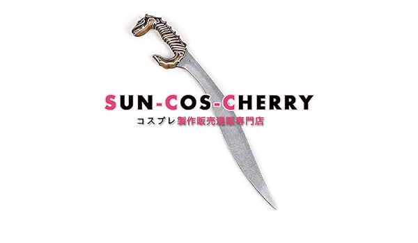 アサシンクリード ヴァルハラ ソード 隠し刀 日本未発売 Adab Radenfatah Ac Id