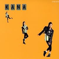 Amazon.co.jp: エスキース: ミュージック