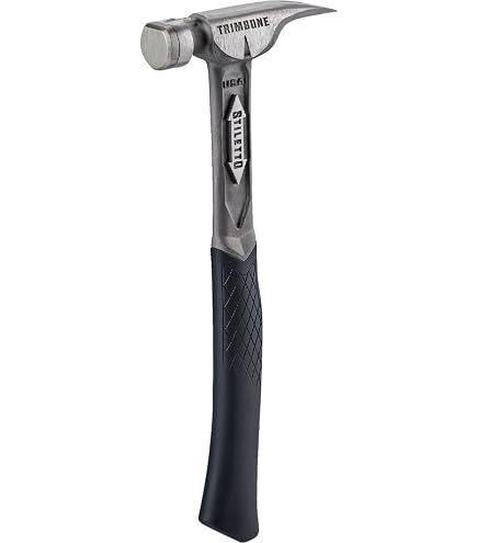 Amazon | スティレットFH10Cクローハンマー | 釘抜き付ハンマー