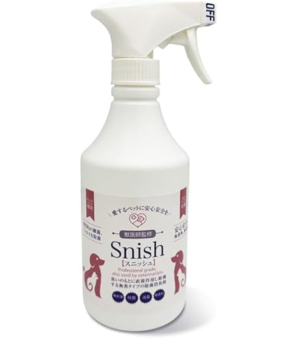 Amazon | 【無香料・天然成分】 犬・猫用 除菌&消臭スプレー ナノコロ