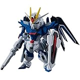FW GUNDAM CONVERGE #24 [1.(285)ライジングフリーダムガンダム](単品)