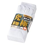 厚底ハイパー5本指ソックス3足組み R-5554 F