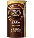 ネスカフェ ゴールドブレンド エコ＆システムパック 105g❌14個 Amazon.co.jp: ネスカフェ ゴールドブレンド エコ&システムパック