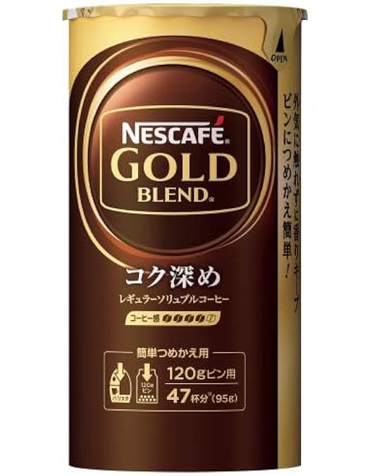Amazon.co.jp: ネスカフェ ゴールドブレンド コク深め エコ＆システム