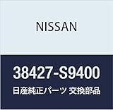 NISSAN (日産) 純正部品 シヤフト ピニオン メート 品番38427-S9400
