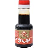ヤマキュー 久保醸造 さしみ醤油 150ml