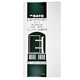 佐藤計量器(SATO) ミニスター記録計用チャート紙 7005-62