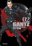 GANTZ (�W�p�Е��ɃR�~�b�N��)