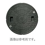 【個人宅配送不可】【2枚】 耐圧マンホールカバー(T-4) 600型ロック付 ブラック JT4-600C-1 耐候性 耐久性 耐薬品性 JOTO 城東テクノ アミ【代不】