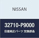 NISSAN(ニッサン) 日産純正部品 シ-ル，Oリング 32710-P9000