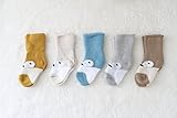 BABY tree ベビー アニマルフェイス 厚手 ソックス 赤ちゃん 靴下 5足セット (6ヶ月〜2歳（10〜12cm）)
