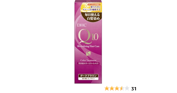 Amazon Dhc Q10美溶液カラートリートメントdブラウンss170g Dhc ディー エイチ シー 白髪染め 通販
