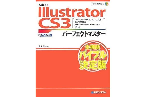 Amazon Co Jp 売れ筋ランキング Undefined の中で最も人気のある商品です