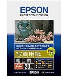 EPSON IC10CL97 インクカートリッジ 10色セット ヨドバシ.com - エプソン EPSON インクカートリッジ 10色インク