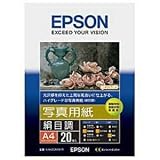 EPSON 写真用紙<絹目調> A4 20枚 KA420MSHR