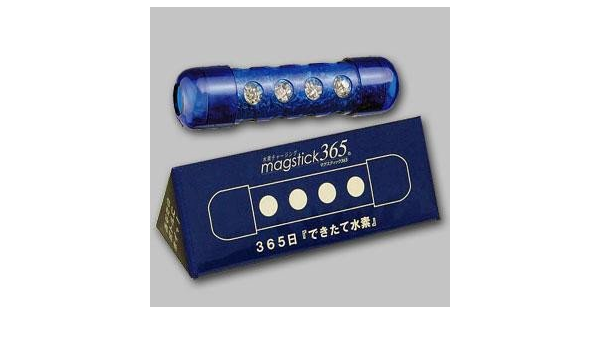 Amazon 元気の水マグスティック365チャージ1本入り 三角箱タイプ 鈴木金属工業所 水 ミネラルウォーター 通販