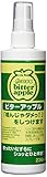 ニチドウ 苦味 ビターアップル 液体 犬用236ml