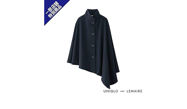 Amazon Co Jp ネイビー ユニクロ ルメール ウールカシミヤケープ マント ポンチョ 紺 M ホビー 通販