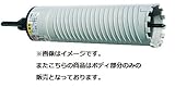 ツボ万 CD-DG40BODY ダイヤモンドコアドリル コアドリルCD-DGボディ単体 乾式・硬質物用 φ40x195x13 11652