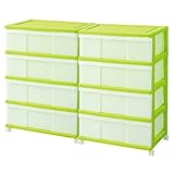 ワイド チェスト 収納ケース 4段 2個組 グリーン 日本製 MJ-W4-2GR