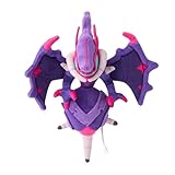 ポケモンセンターオリジナル 804 ぬいぐるみ Pokémon fit アーゴヨン