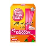 アース製薬 1ヵ月たっぷり うるおうプラセンタCゼリー アセロラ味 10gx31本 プラセンタゼリー 美容ゼリー コラーゲン