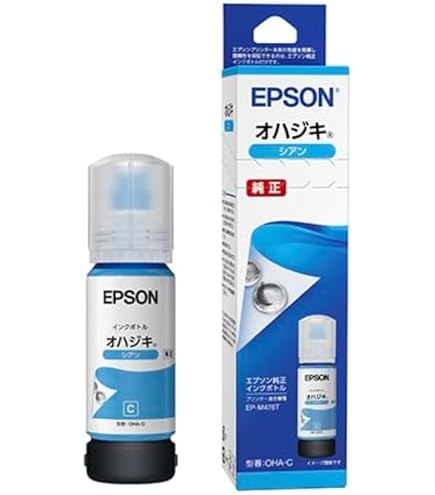 Amazon.co.jp: エプソン EPSON 純正インク OHA-BK オハジキ インク