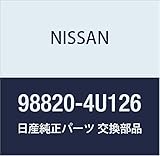 NISSAN (日産) 純正部品 センサー サイド エアバツク センター ティーノ 品番98820-4U126