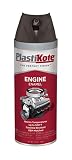 PlastiKote 215 Low Gloss Black Engine Enamel, 12 oz. [並行輸入品]