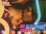 My Blueberry Nights: Deluxe Edition