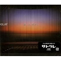 Amazon.co.jp: 逢いたい気持ち: Music