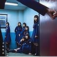 不協和音(TYPE-B)(DVD付)