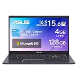 ASUS ノートパソコン Vivobook Go 15 E510KA 15.6型 インテル N4500 メモリ4GB eMMC 128GB Windows 11 Sモード バッテリー駆動 9.3時間 重量1.63kg Wi-Fi 5 ピーコックブルー E510KA-N441BWS/A