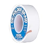ホーザン(HOZAN) ハンダ吸取線 ソルダーウィック  線幅2.5mm 全長15m NO.3734