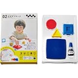 『出産祝 プレゼント おもちゃ 誕生日プレゼント 知育玩具などに人気の商品』　　エポンテ　カタチスタンプ青セット