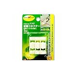GT72783 配線コネクター白３個入