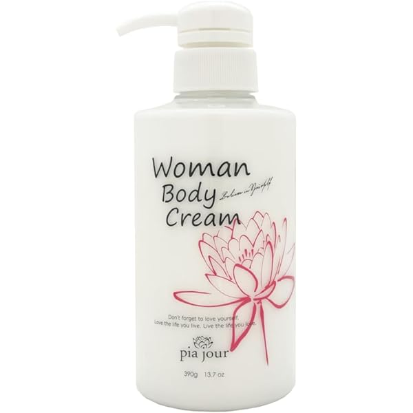 ボディクリーム yumi 楽天市場】○【在庫限り】ボディミルク ハニーの香り 600ml