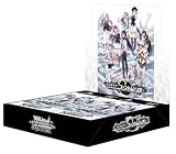 ヴァイスシュヴァルツ ブースターパック グリザイア：ファントムトリガー BOX