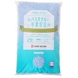 バスタオル卒業宣言 バスタオル 小さめ キャンパスブルー 日本製 綿100% 速乾 吸水性 厚手 ホテル仕様 33×100cm 本多タオル