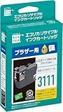 エコリカ ブラザー LC3111BK対応リサイクルインク 通常容量 ブラック/顔料 DCP-J572 J577 J582 J587 J972 J973 J978 J981 J982 J987 /MFC-J738 J738 J893 J898 J903 J998 残量表示対応