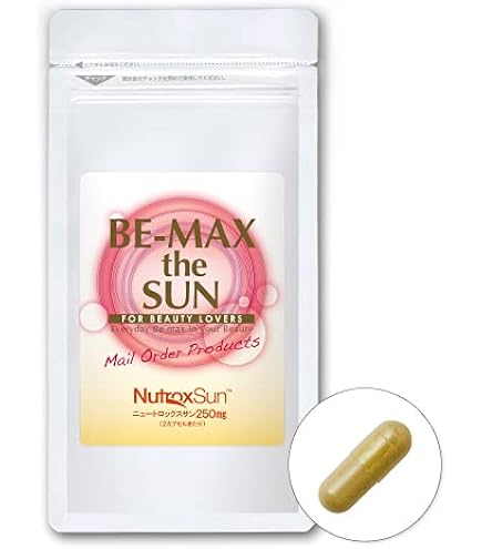 Amazon | BE-MAX the SUN (ビーマックス ザ・サン) ニュートロックス