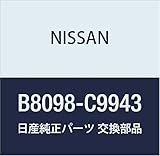NISSAN (日産) 純正部品 チユーナー テレビ 品番B8098-C9943
