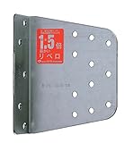 タナカ 1.5倍筋かい〈リベロ〉  AA1085
