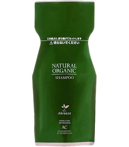 Amazon.co.jp: アブリーゼ 【CRシリーズ】 エクストラ ダメージヘア用